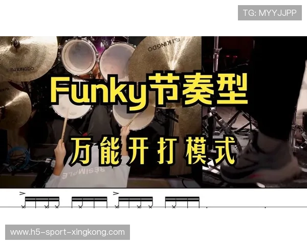 爵士保持外线热度,节奏完全打开 爵士保持外线热度,节奏完全打开