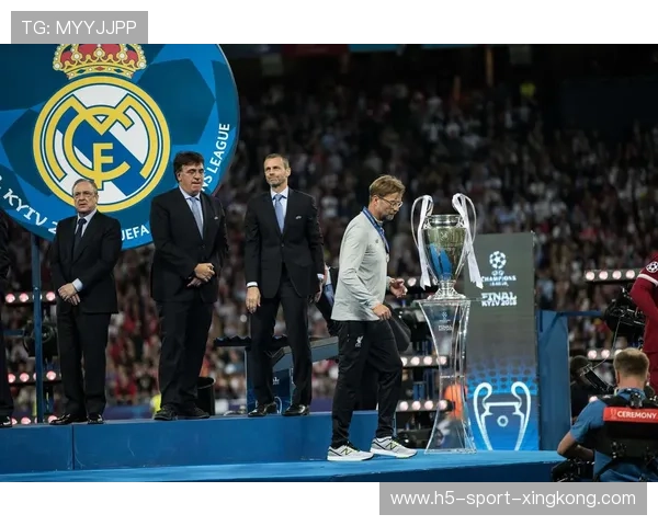 欧冠联赛第4轮前瞻，利物浦VS皇家马德里，利物浦vs皇马欧冠决赛集锦